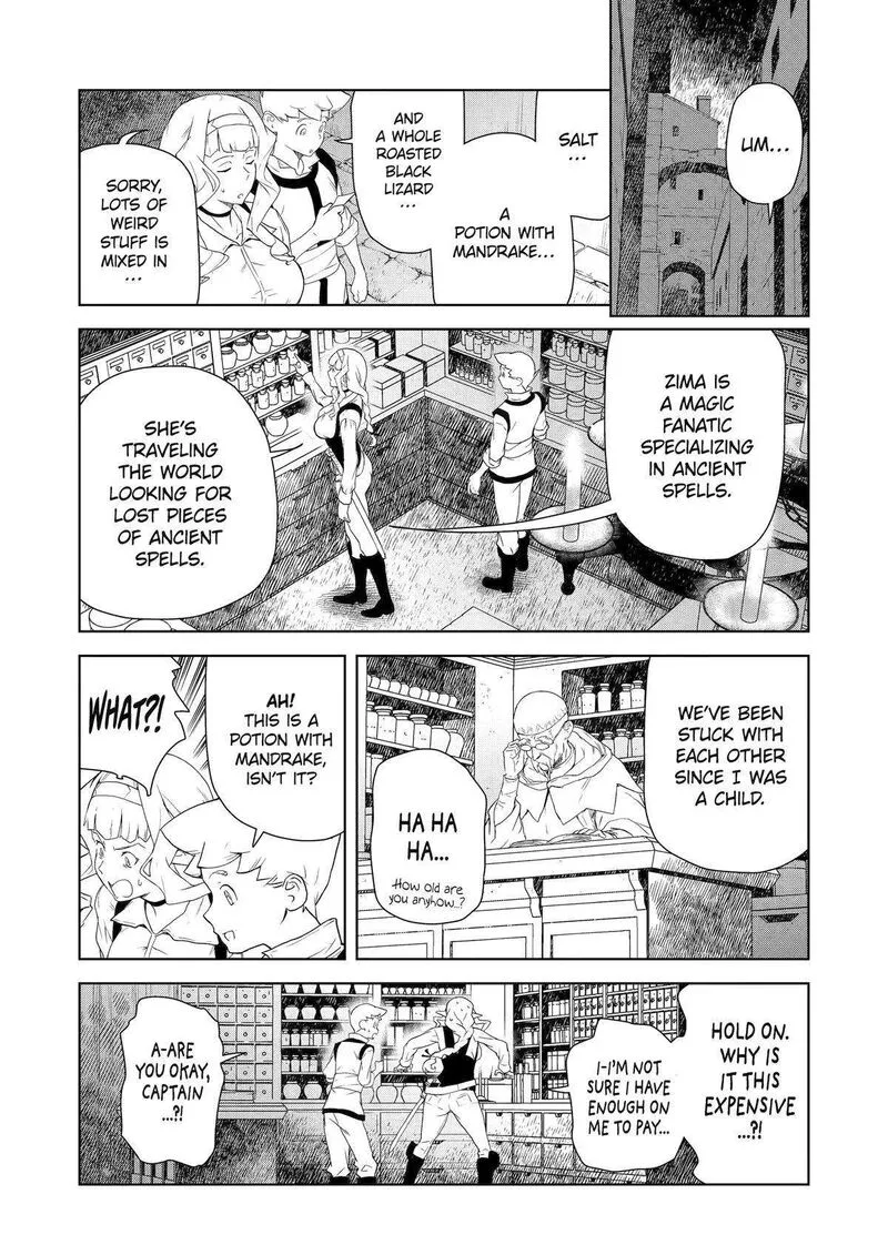 Kishi Danchou no Elf-san Datte Otome ga shitai. Chapter 16 page 7
