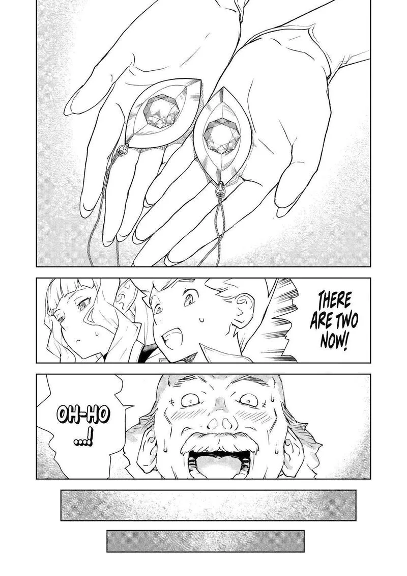 Kishi Danchou no Elf-san Datte Otome ga shitai. Chapter 16 page 12