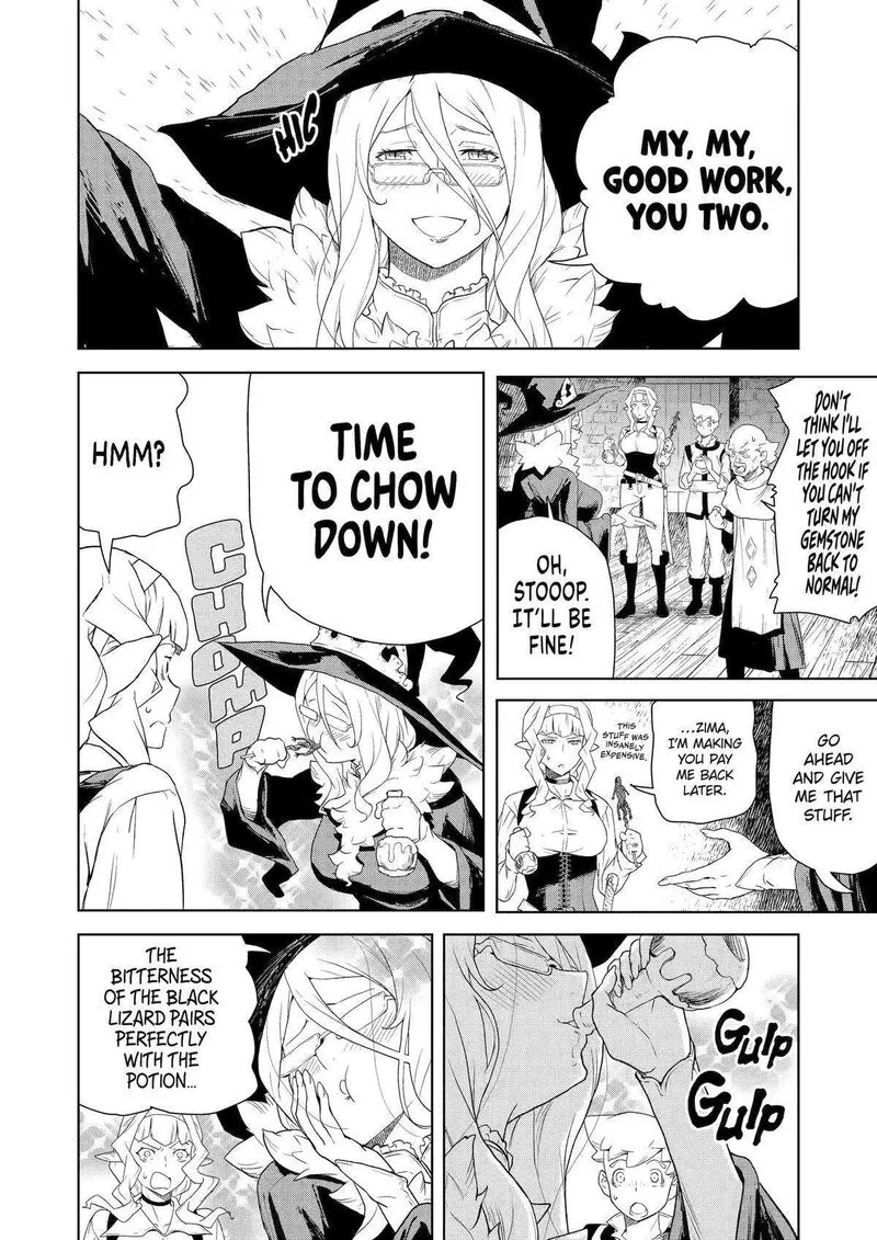 Kishi Danchou no Elf-san Datte Otome ga shitai. Chapter 16 page 8