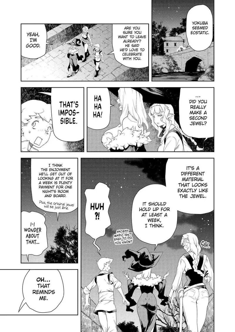 Kishi Danchou no Elf-san Datte Otome ga shitai. Chapter 16 page 13