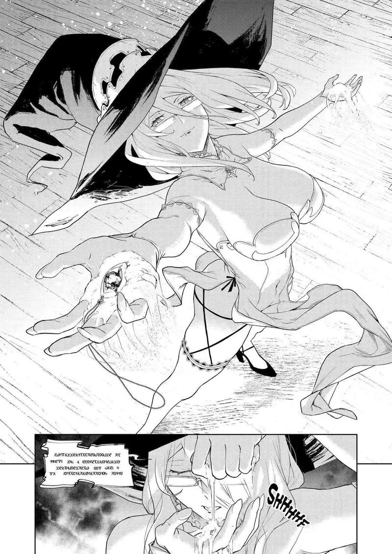 Kishi Danchou no Elf-san Datte Otome ga shitai. Chapter 16 page 10