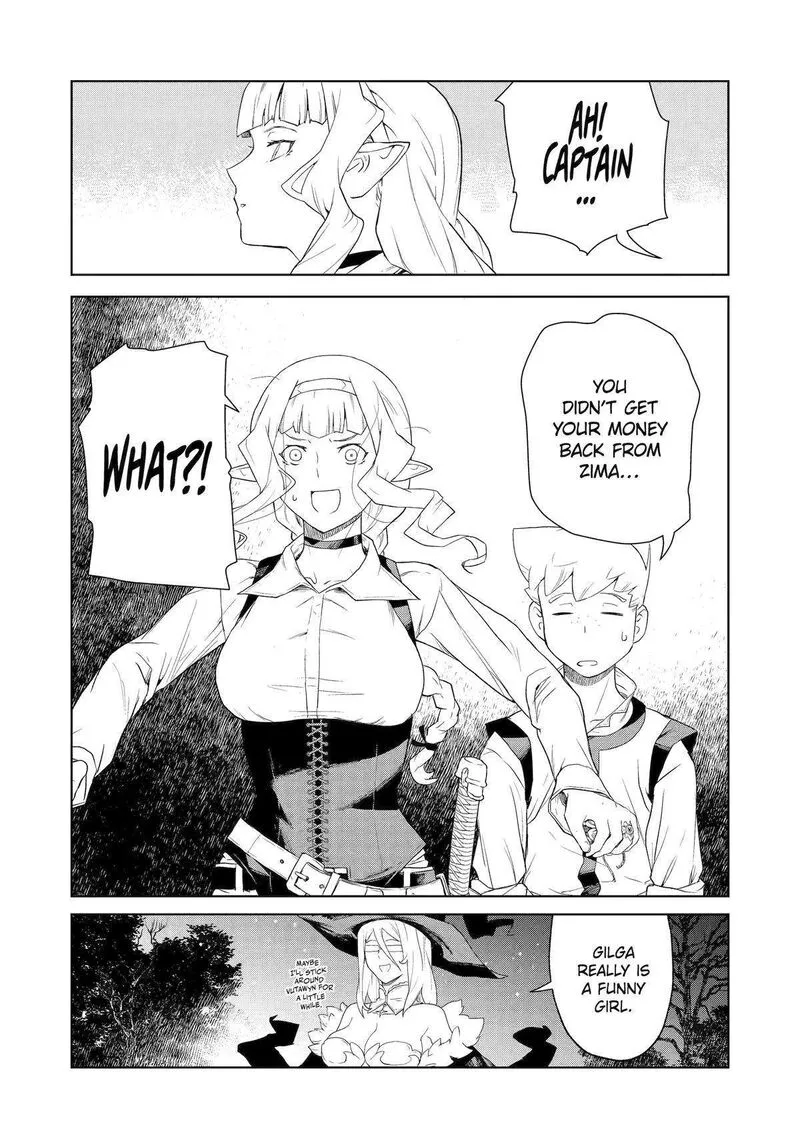 Kishi Danchou no Elf-san Datte Otome ga shitai. Chapter 16 page 17