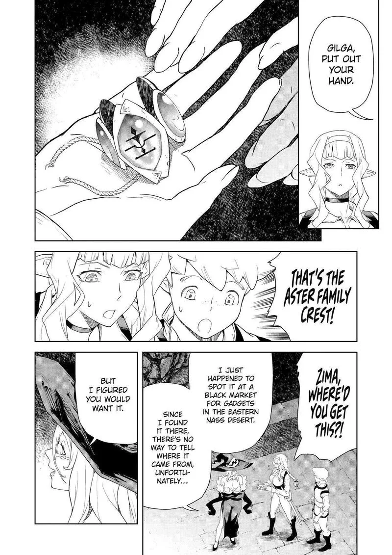 Kishi Danchou no Elf-san Datte Otome ga shitai. Chapter 16 page 14