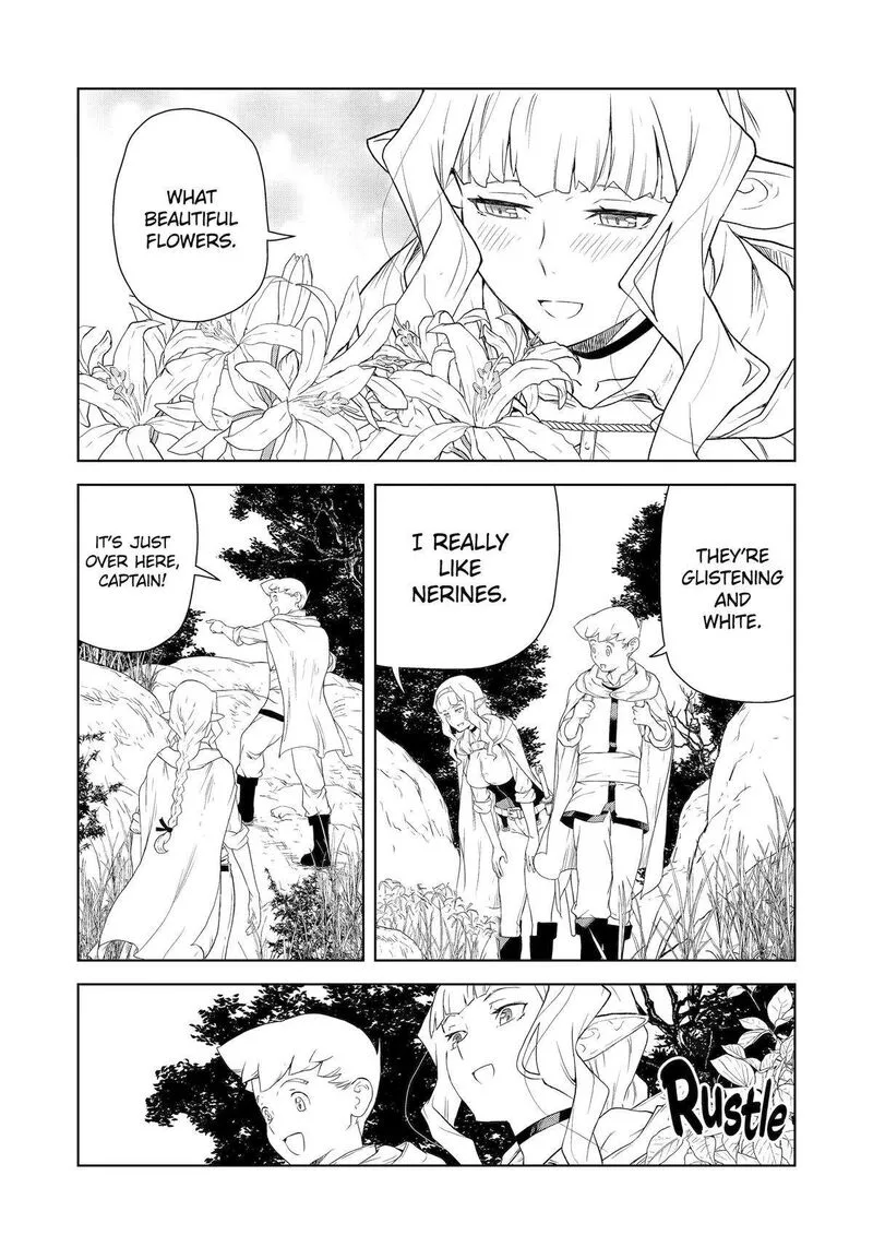 Kishi Danchou no Elf-san Datte Otome ga shitai. Chapter 17 page 1