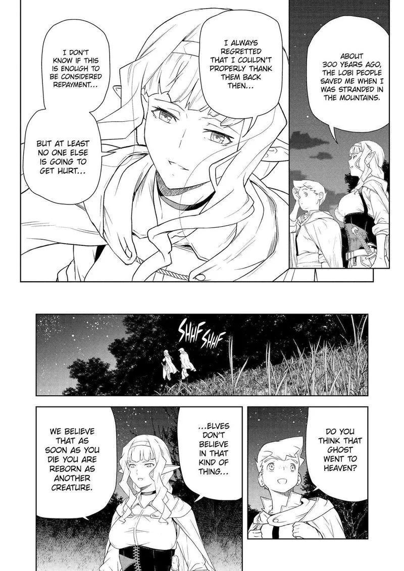 Kishi Danchou no Elf-san Datte Otome ga shitai. Chapter 17 page 14