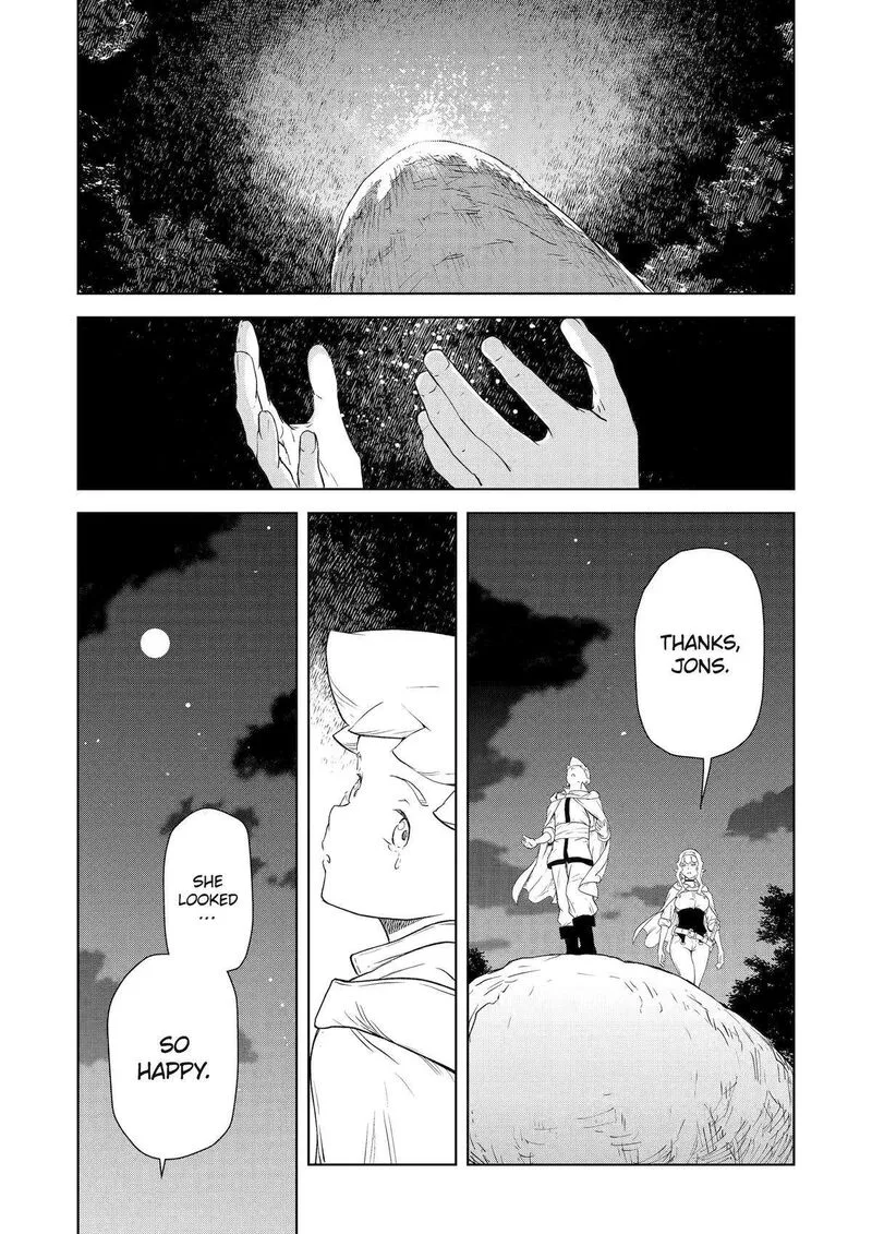 Kishi Danchou no Elf-san Datte Otome ga shitai. Chapter 17 page 13