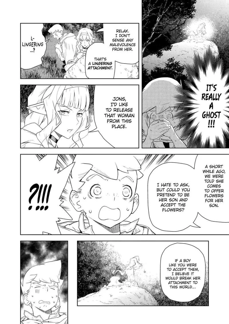 Kishi Danchou no Elf-san Datte Otome ga shitai. Chapter 17 page 10