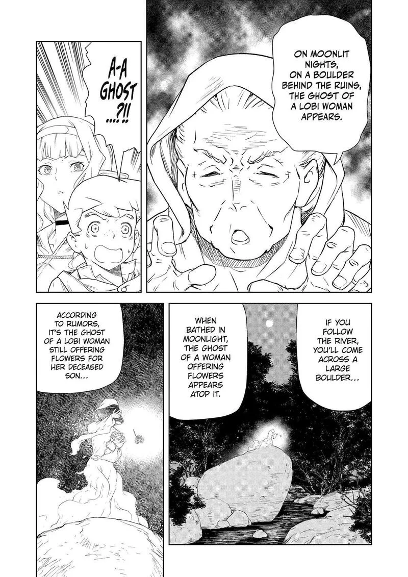 Kishi Danchou no Elf-san Datte Otome ga shitai. Chapter 17 page 6