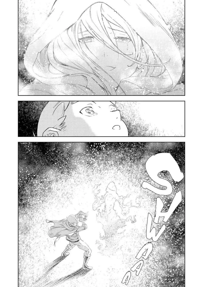 Kishi Danchou no Elf-san Datte Otome ga shitai. Chapter 17 page 12