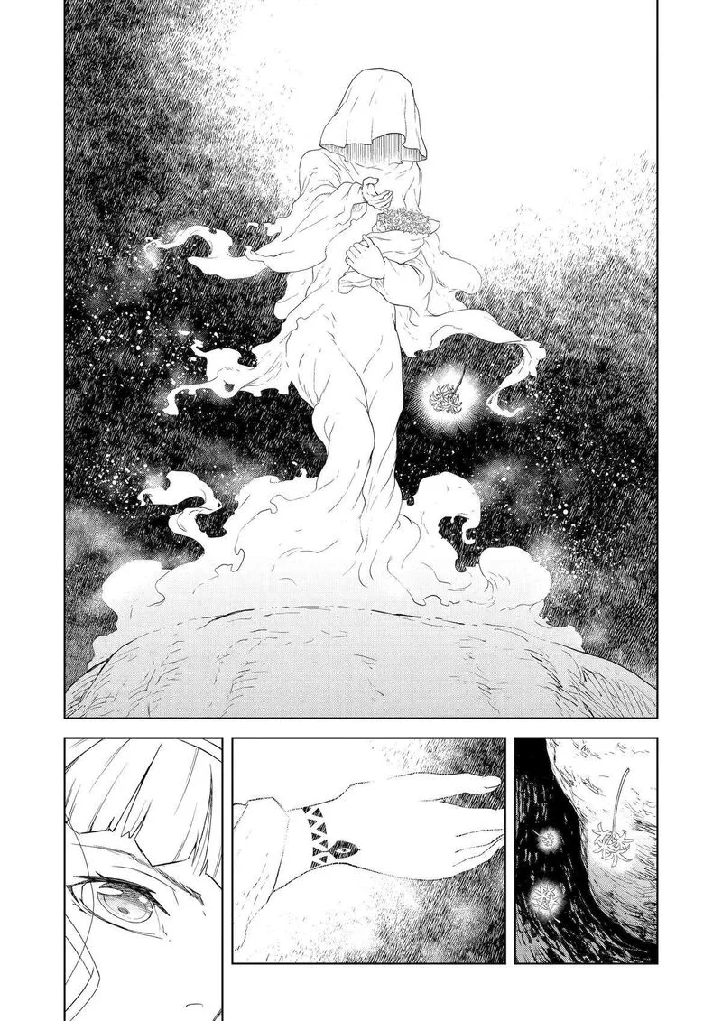Kishi Danchou no Elf-san Datte Otome ga shitai. Chapter 17 page 9