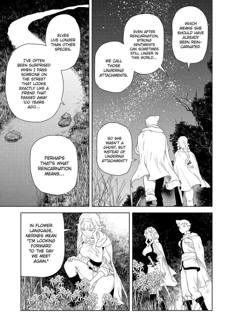 Kishi Danchou no Elf-san Datte Otome ga shitai. Chapter 17 page 15