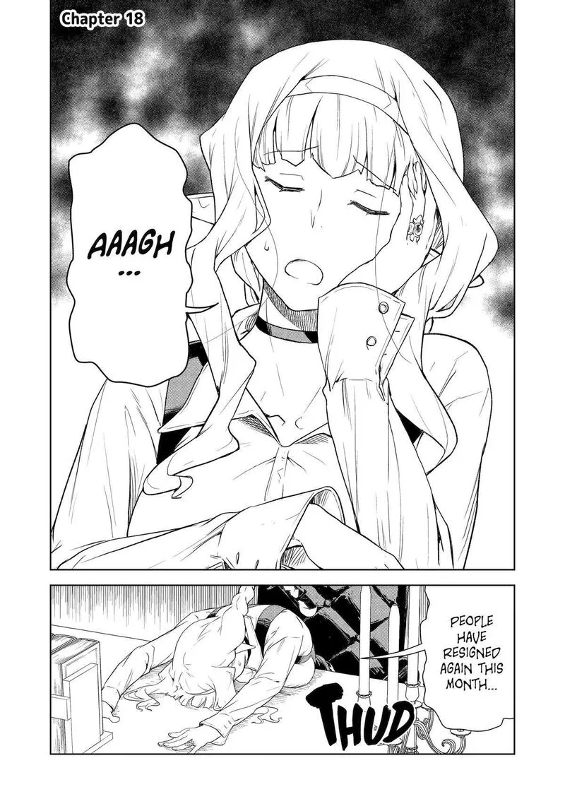 Kishi Danchou no Elf-san Datte Otome ga shitai. Chapter 18 page 2