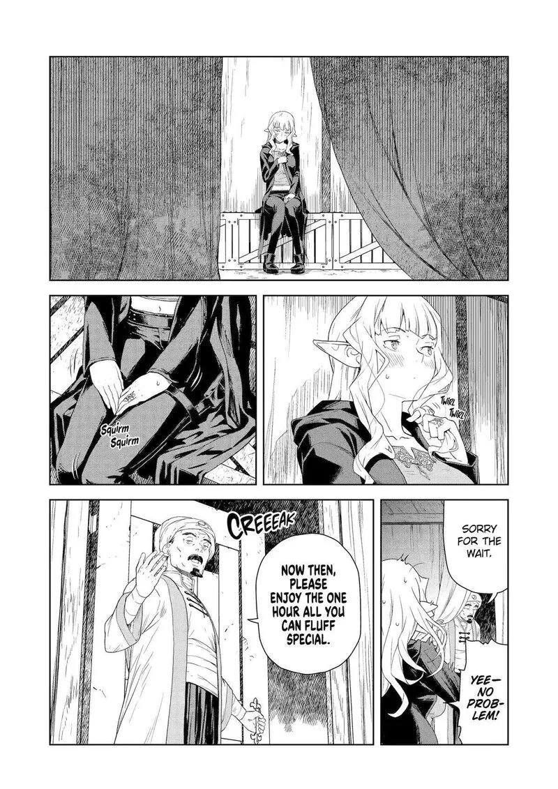 Kishi Danchou no Elf-san Datte Otome ga shitai. Chapter 18 page 12