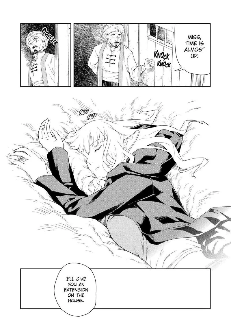 Kishi Danchou no Elf-san Datte Otome ga shitai. Chapter 18 page 16