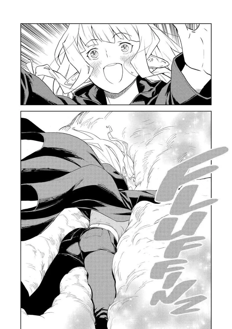 Kishi Danchou no Elf-san Datte Otome ga shitai. Chapter 18 page 14
