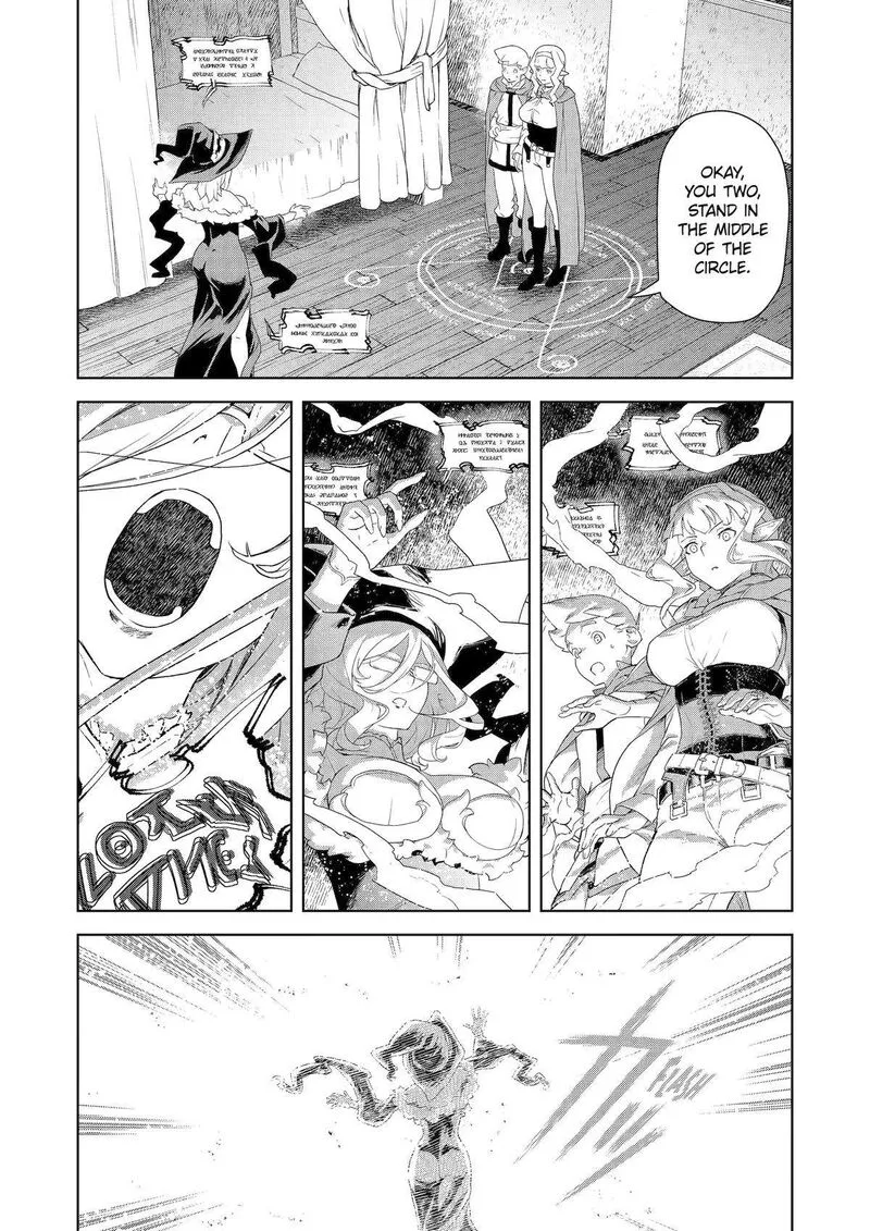 Kishi Danchou no Elf-san Datte Otome ga shitai. Chapter 19 page 9