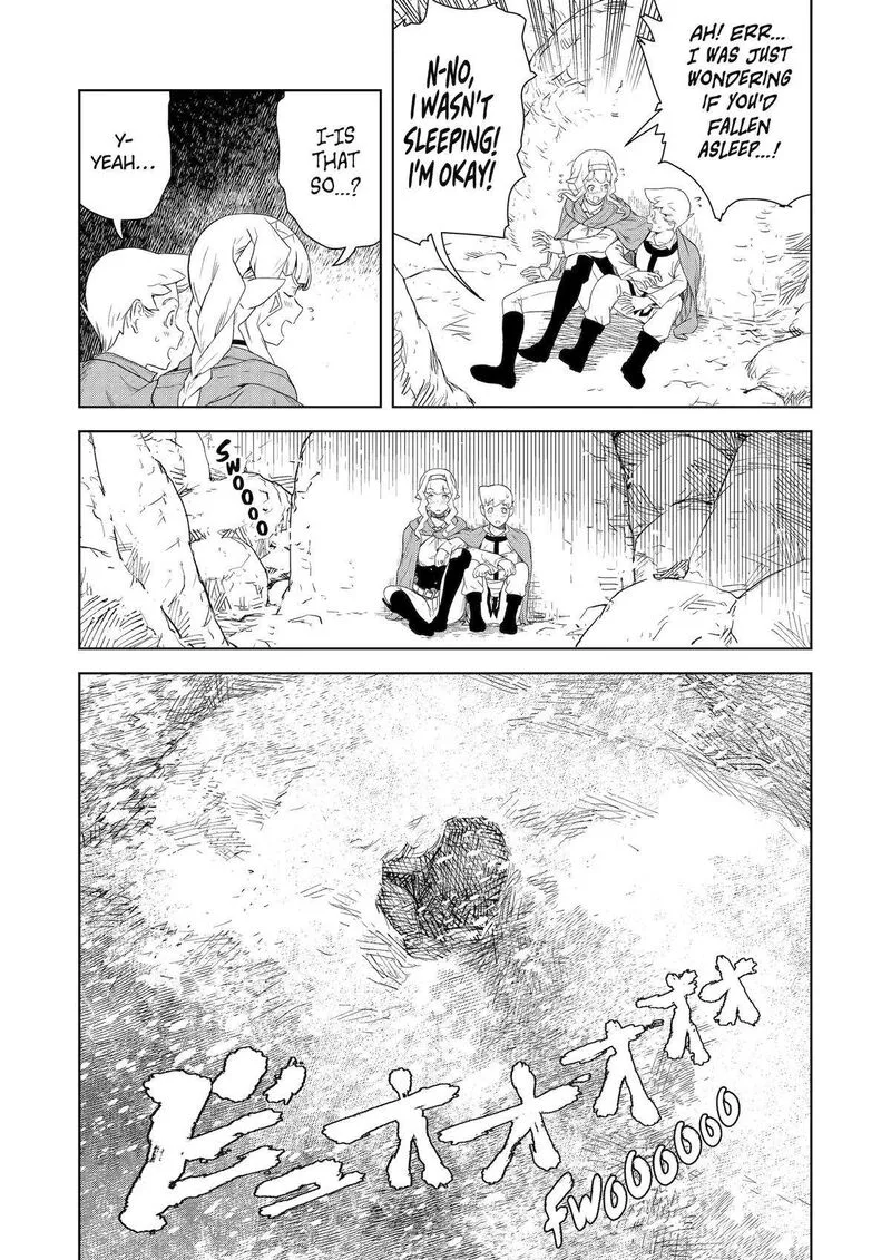 Kishi Danchou no Elf-san Datte Otome ga shitai. Chapter 19 page 16