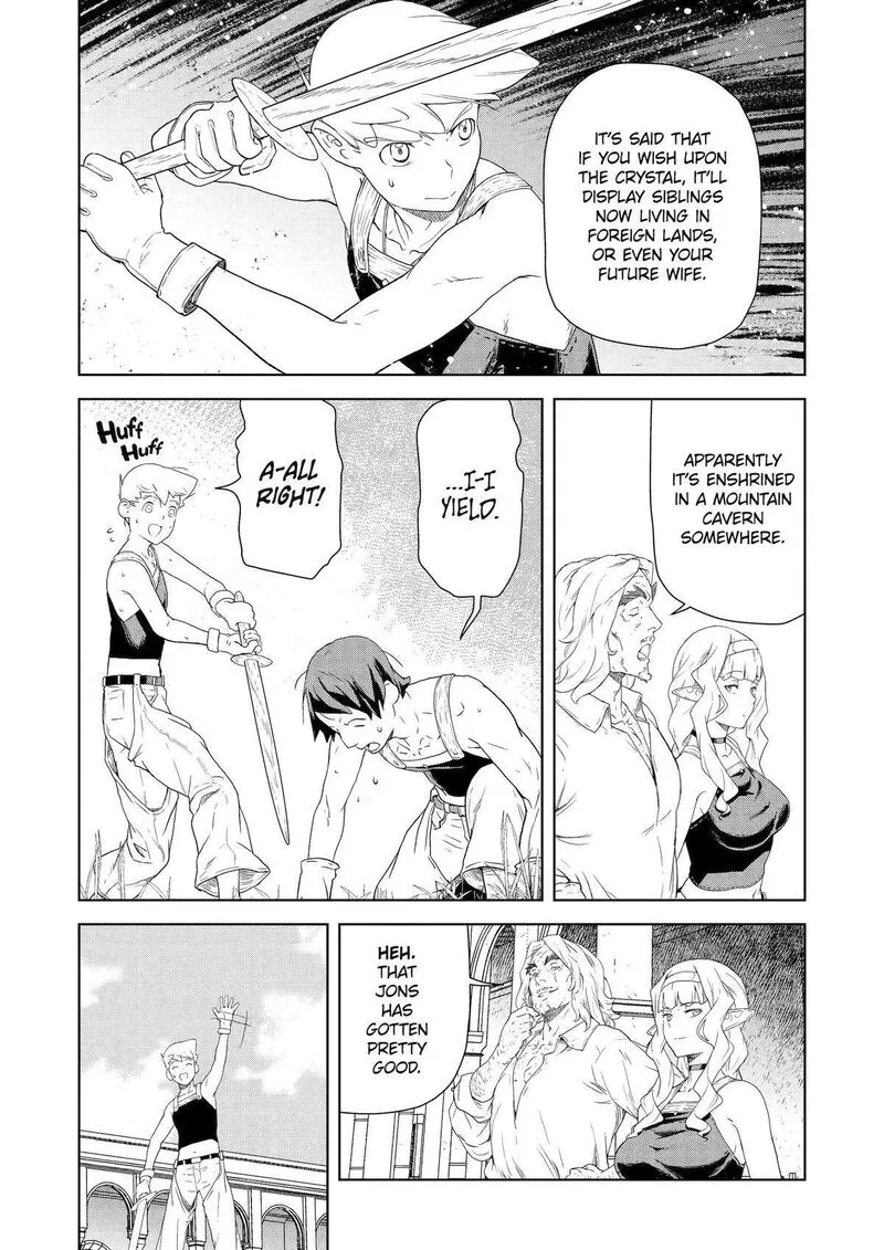 Kishi Danchou no Elf-san Datte Otome ga shitai. Chapter 19 page 2