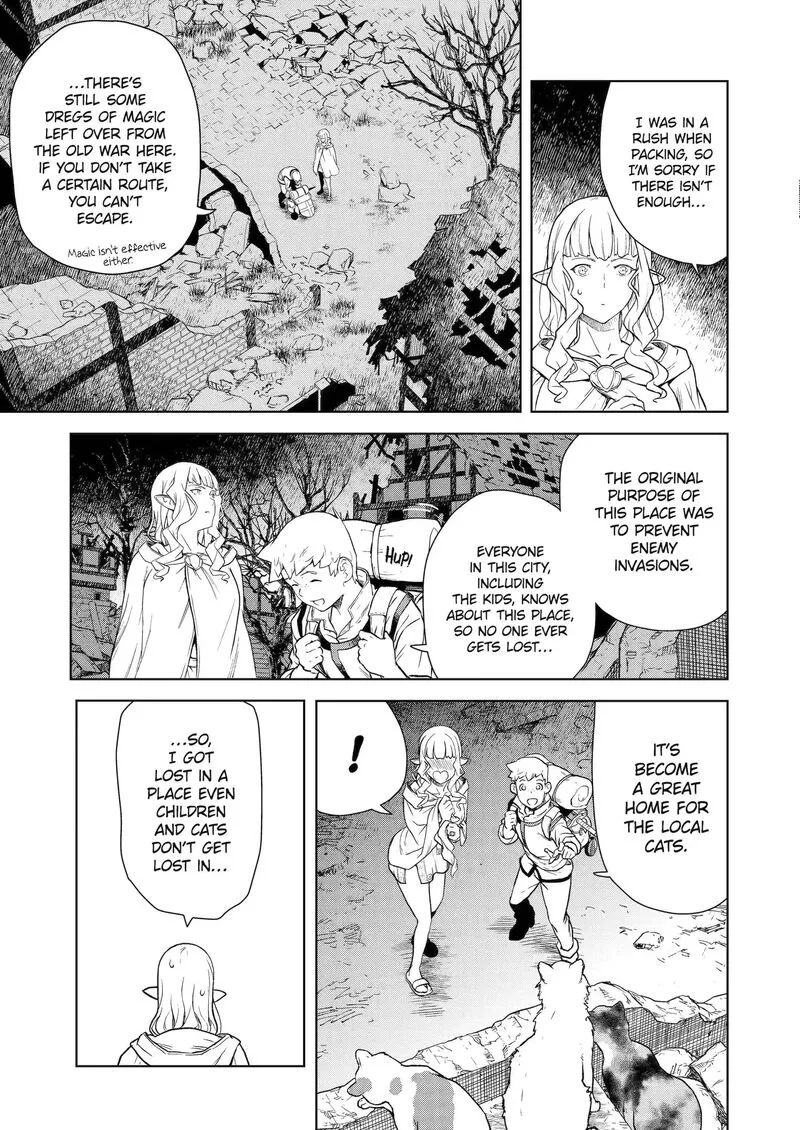 Kishi Danchou no Elf-san Datte Otome ga shitai. Chapter 2 page 15