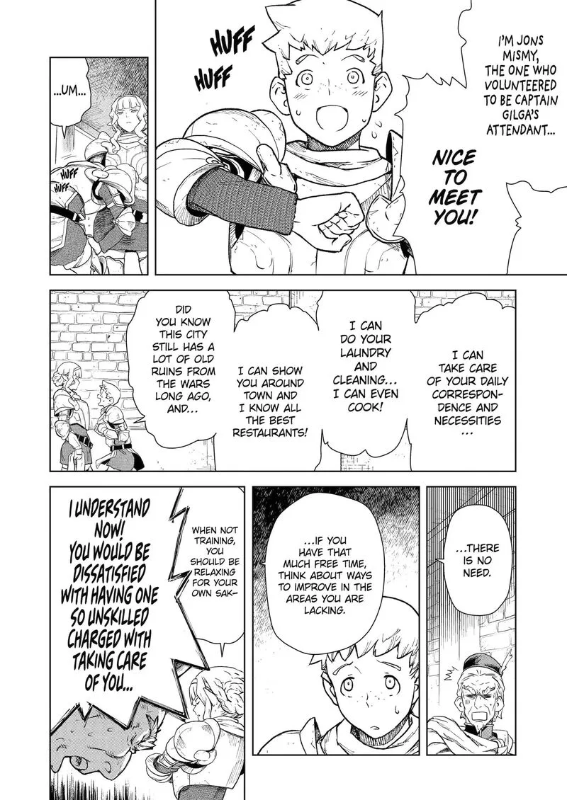 Kishi Danchou no Elf-san Datte Otome ga shitai. Chapter 2 page 4
