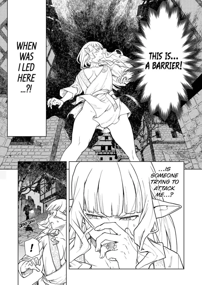 Kishi Danchou no Elf-san Datte Otome ga shitai. Chapter 2 page 11