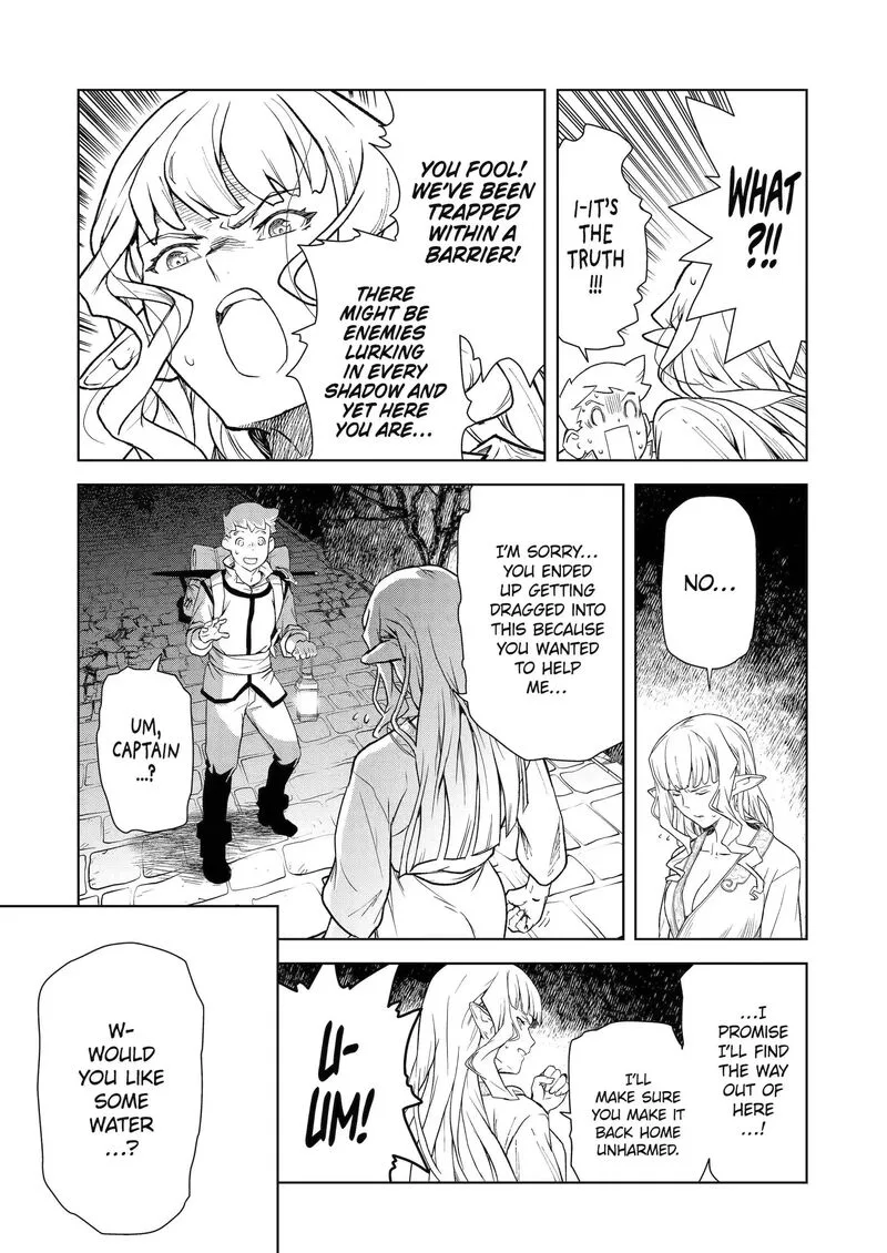 Kishi Danchou no Elf-san Datte Otome ga shitai. Chapter 2 page 13