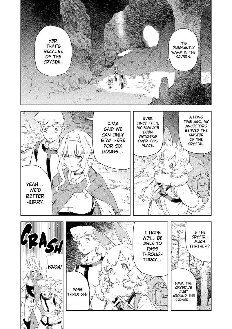 Kishi Danchou no Elf-san Datte Otome ga shitai. Chapter 20 page 3