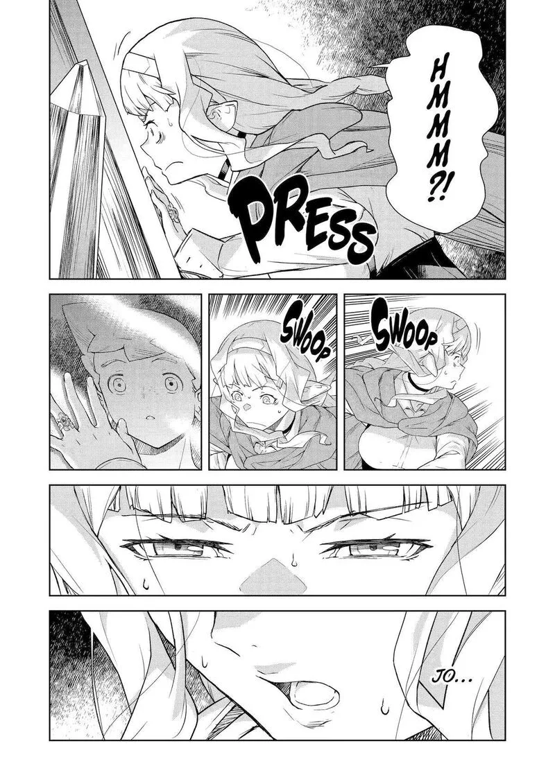 Kishi Danchou no Elf-san Datte Otome ga shitai. Chapter 20 page 17