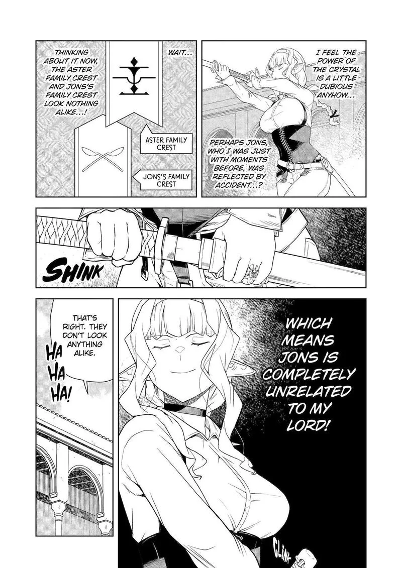 Kishi Danchou no Elf-san Datte Otome ga shitai. Chapter 21 page 11