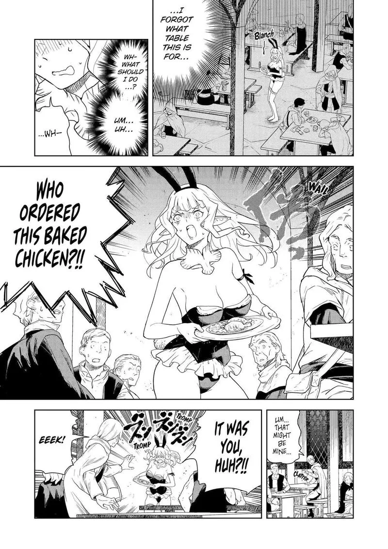 Kishi Danchou no Elf-san Datte Otome ga shitai. Chapter 22 page 8