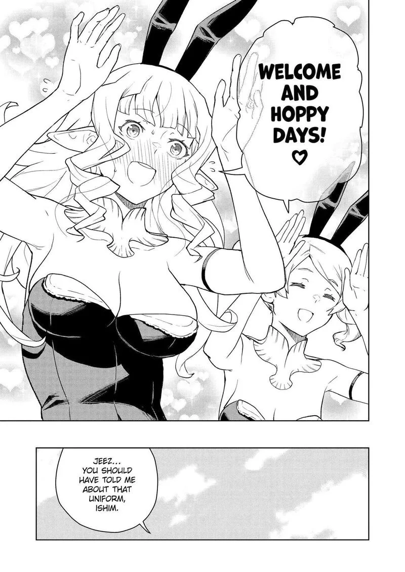 Kishi Danchou no Elf-san Datte Otome ga shitai. Chapter 22 page 16
