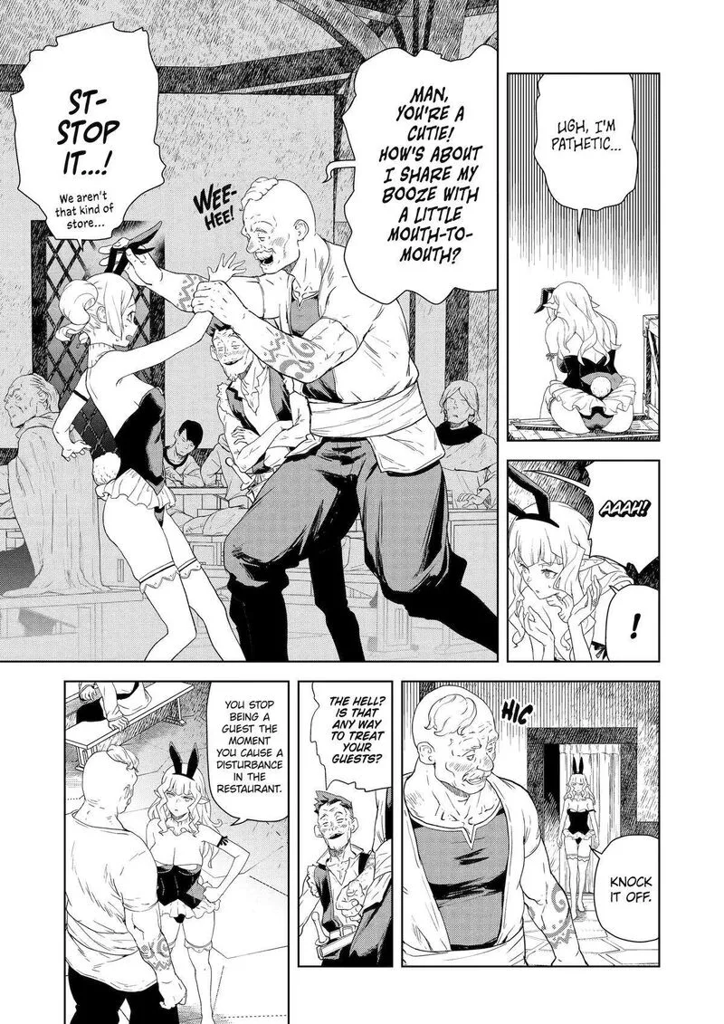 Kishi Danchou no Elf-san Datte Otome ga shitai. Chapter 22 page 10
