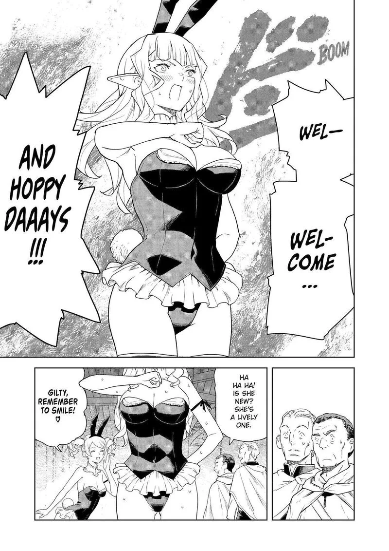 Kishi Danchou no Elf-san Datte Otome ga shitai. Chapter 22 page 6