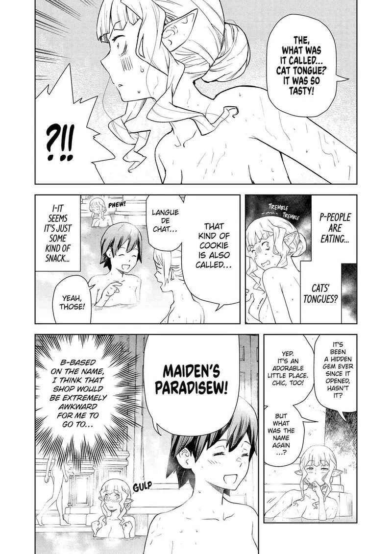 Kishi Danchou no Elf-san Datte Otome ga shitai. Chapter 23 page 4