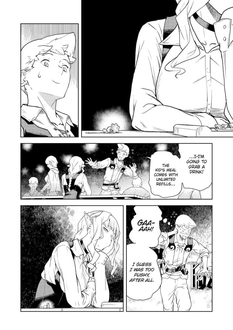 Kishi Danchou no Elf-san Datte Otome ga shitai. Chapter 24 page 14