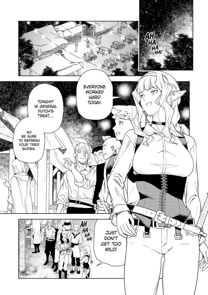 Kishi Danchou no Elf-san Datte Otome ga shitai. Chapter 24 page 9