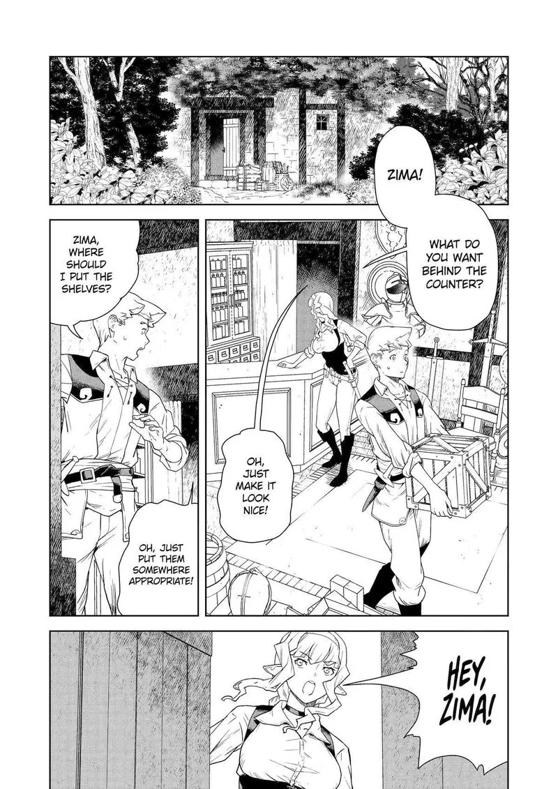 Kishi Danchou no Elf-san Datte Otome ga shitai. Chapter 25 page 1