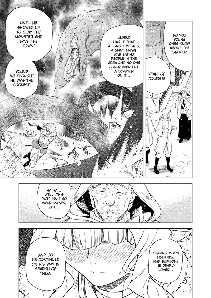 Kishi Danchou no Elf-san Datte Otome ga shitai. Chapter 26 page 5
