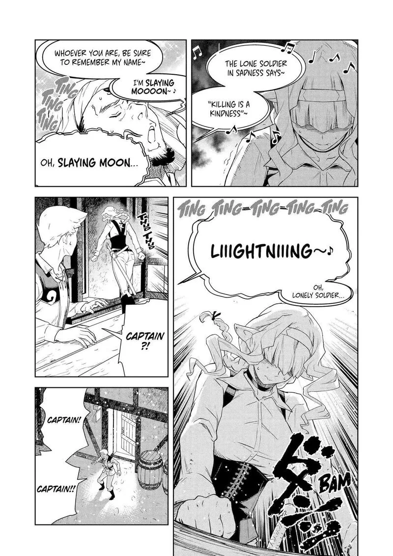 Kishi Danchou no Elf-san Datte Otome ga shitai. Chapter 26 page 11