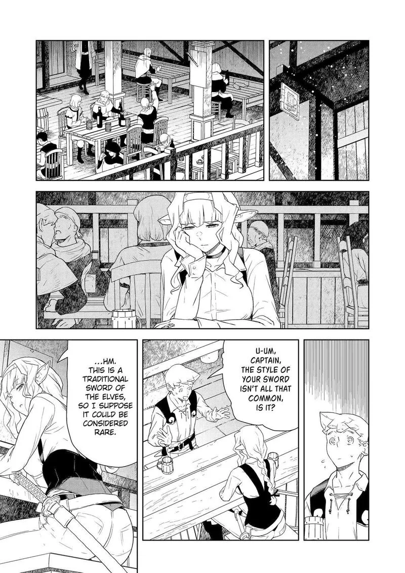 Kishi Danchou no Elf-san Datte Otome ga shitai. Chapter 26 page 7