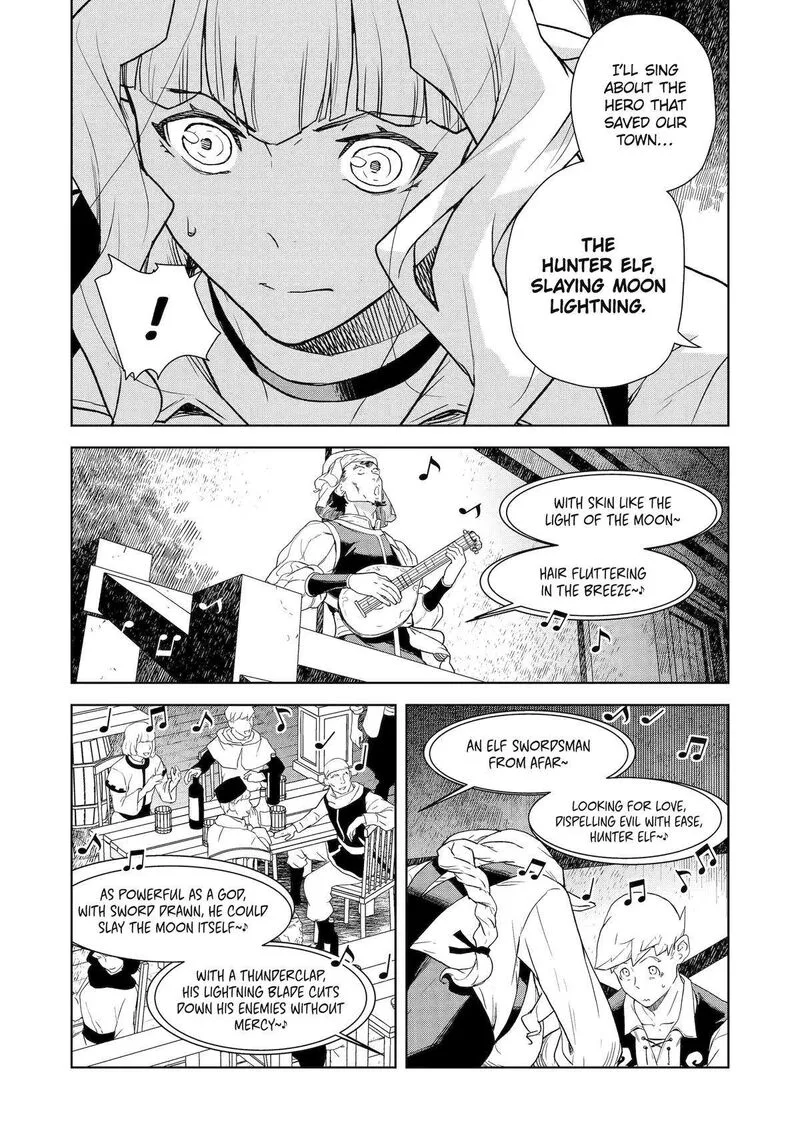 Kishi Danchou no Elf-san Datte Otome ga shitai. Chapter 26 page 10