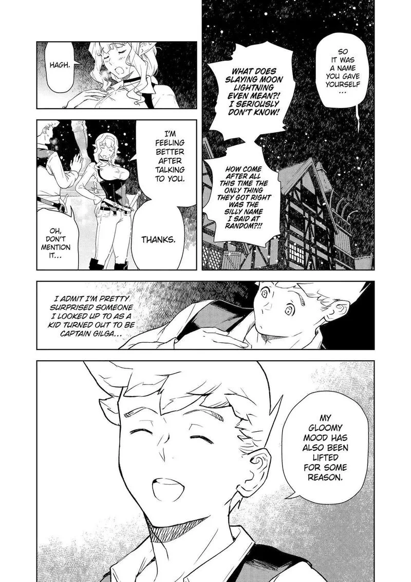 Kishi Danchou no Elf-san Datte Otome ga shitai. Chapter 26 page 15