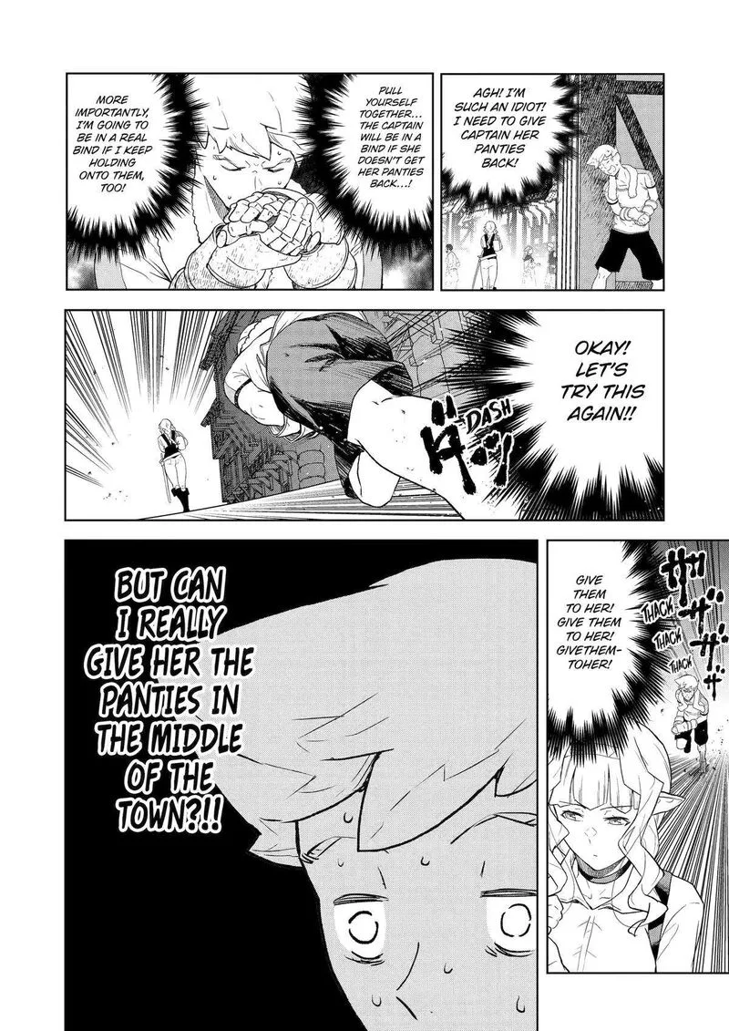 Kishi Danchou no Elf-san Datte Otome ga shitai. Chapter 27 page 8