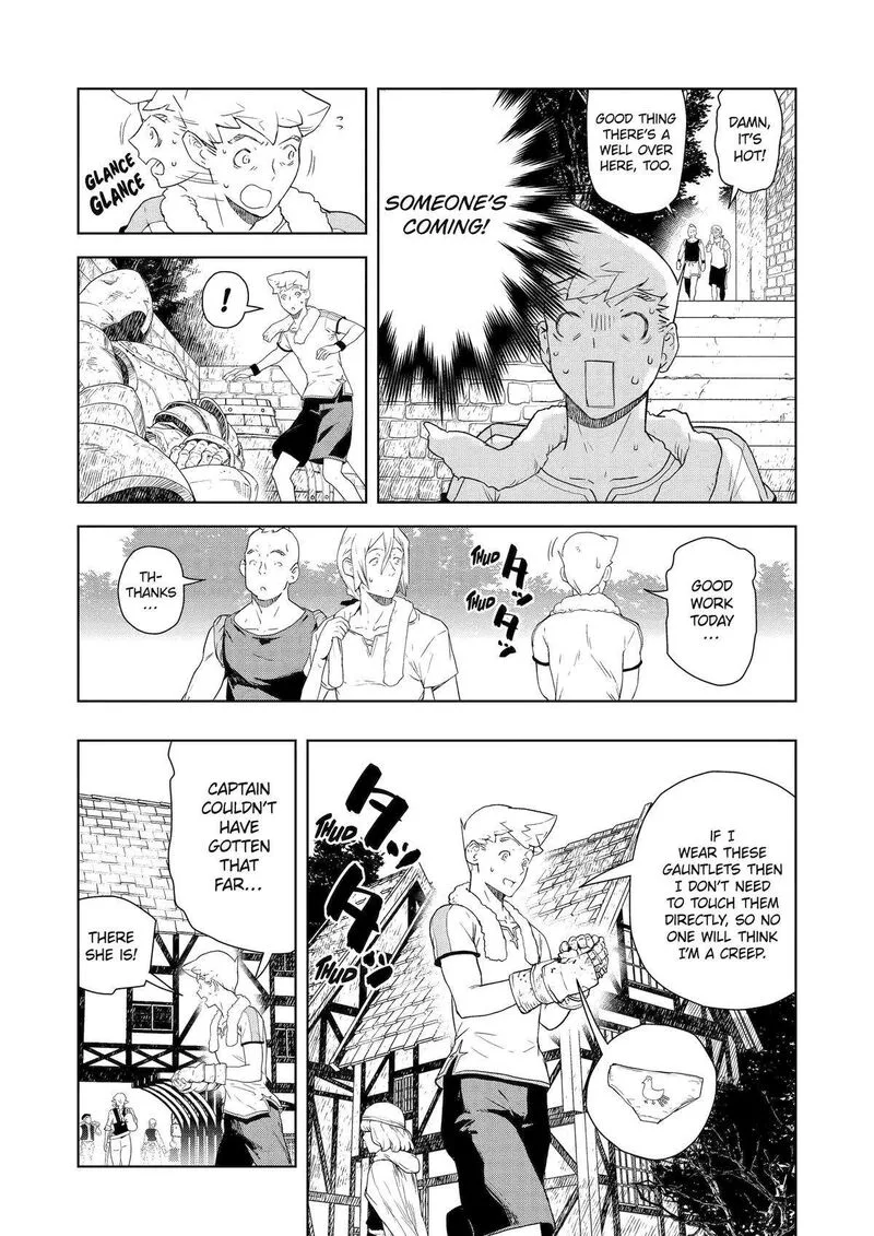 Kishi Danchou no Elf-san Datte Otome ga shitai. Chapter 27 page 5