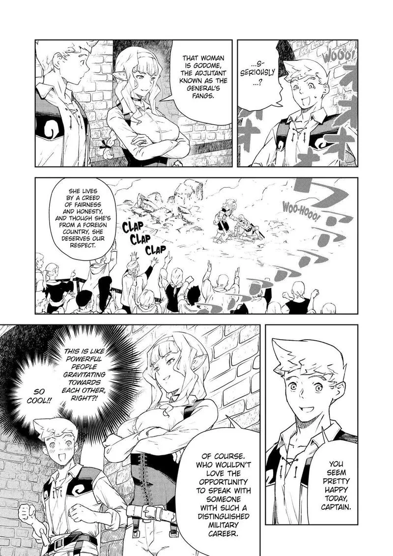 Kishi Danchou no Elf-san Datte Otome ga shitai. Chapter 28 page 3