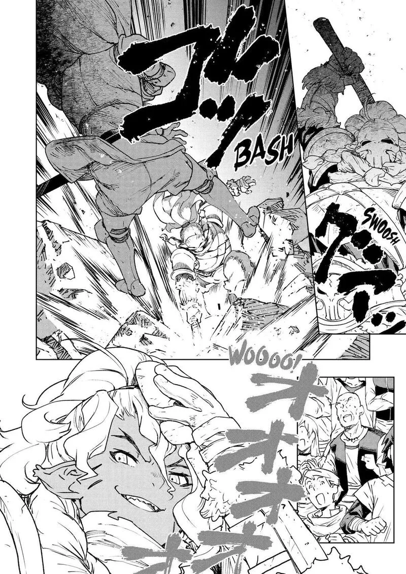 Kishi Danchou no Elf-san Datte Otome ga shitai. Chapter 28 page 2