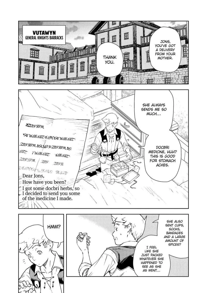 Kishi Danchou no Elf-san Datte Otome ga shitai. Chapter 29 page 1