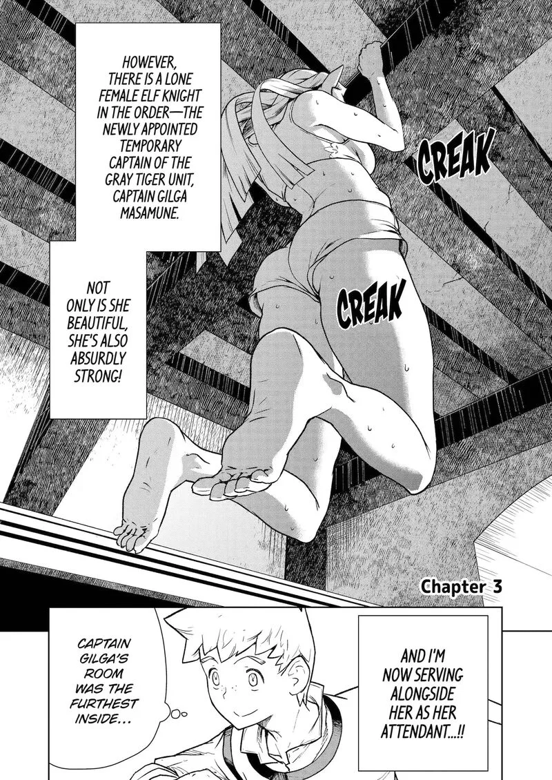 Kishi Danchou no Elf-san Datte Otome ga shitai. Chapter 3 page 2