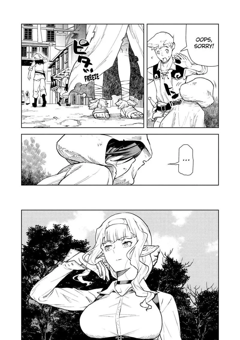 Kishi Danchou no Elf-san Datte Otome ga shitai. Chapter 30 page 14