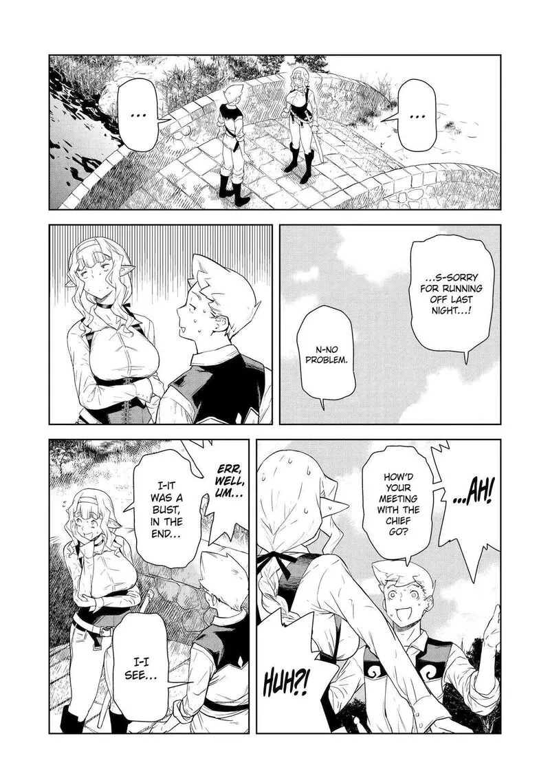 Kishi Danchou no Elf-san Datte Otome ga shitai. Chapter 30 page 17